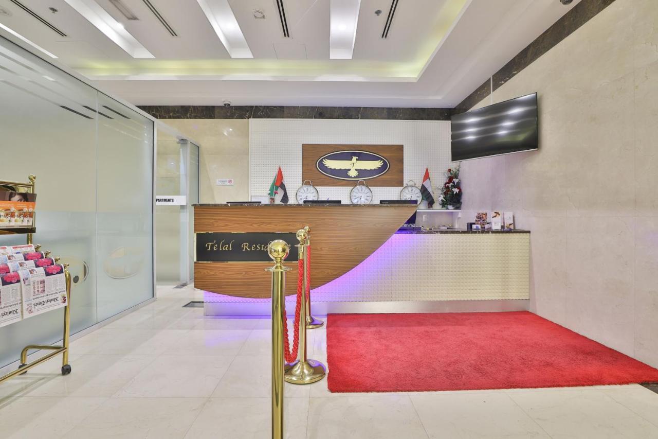 Telal Hotel Apartments Dubai Dış mekan fotoğraf