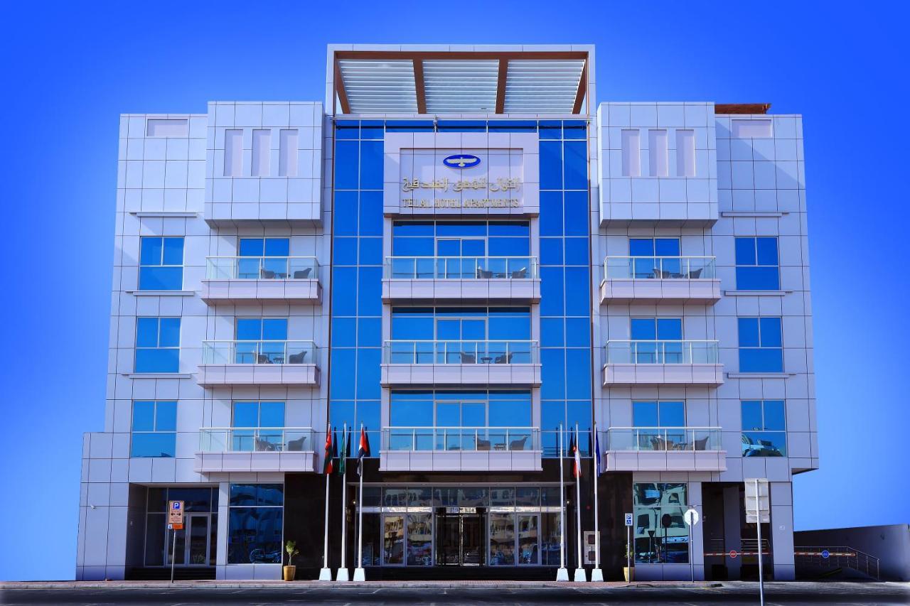 Telal Hotel Apartments Dubai Dış mekan fotoğraf